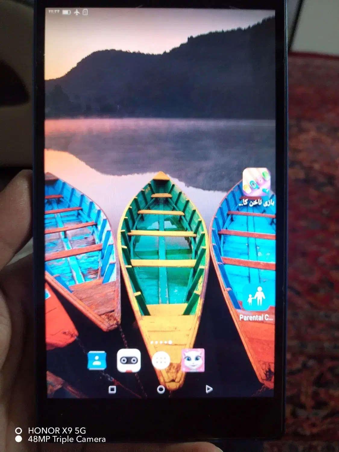 تبلت لنوو|تبلت|نیشابور, دربقاضی|دیوار