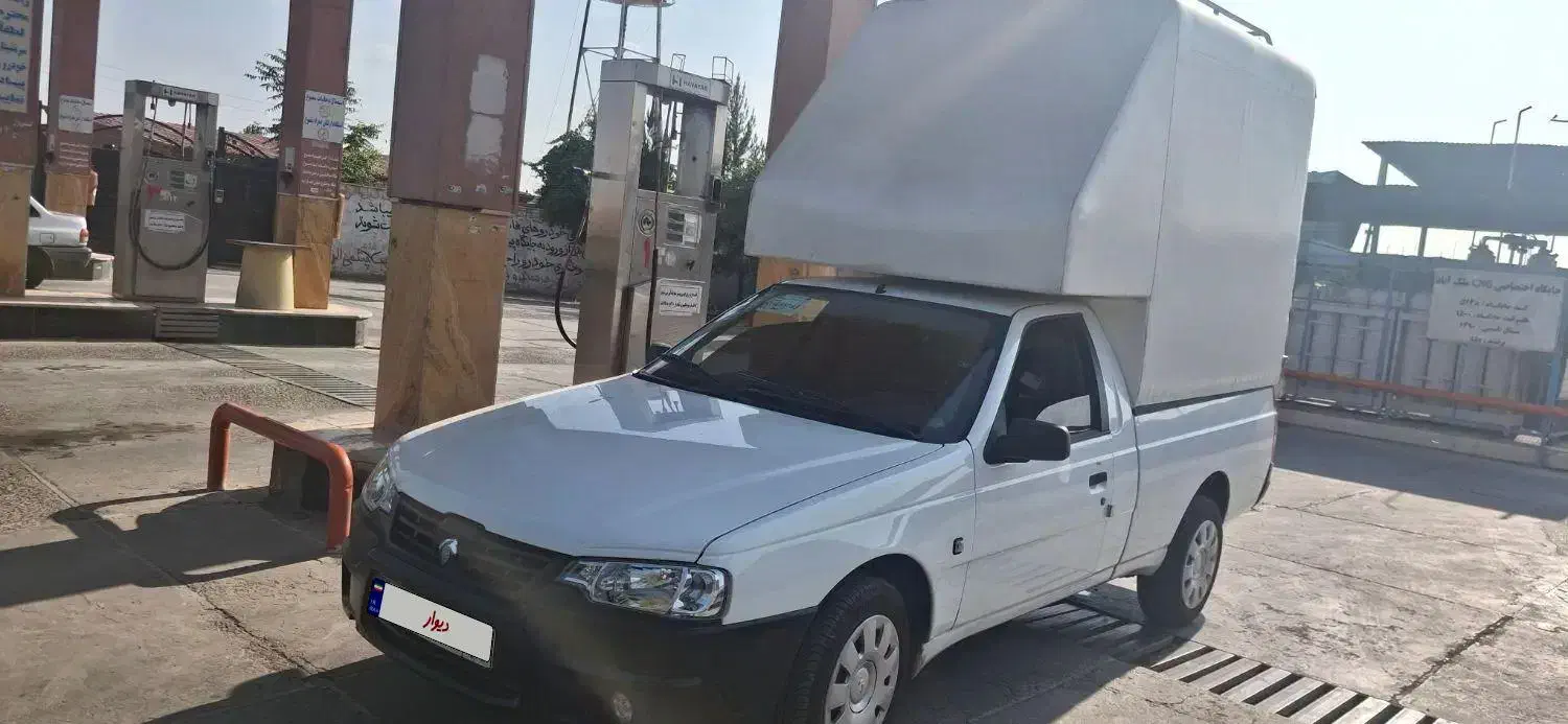 آریسان2|خودرو سواری و وانت|اصفهان, زهران|دیوار