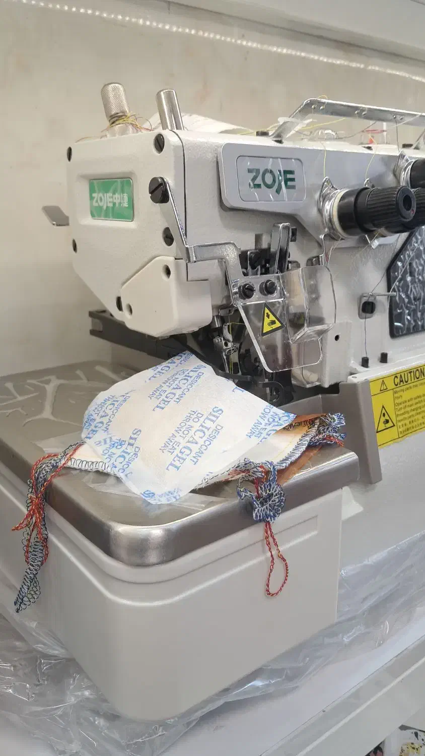 سردوز چهار نخ دینام سرخود زوجی آکبند|چرخ خیاطی و ریسندگی|قم, شاه ابراهیم|دیوار