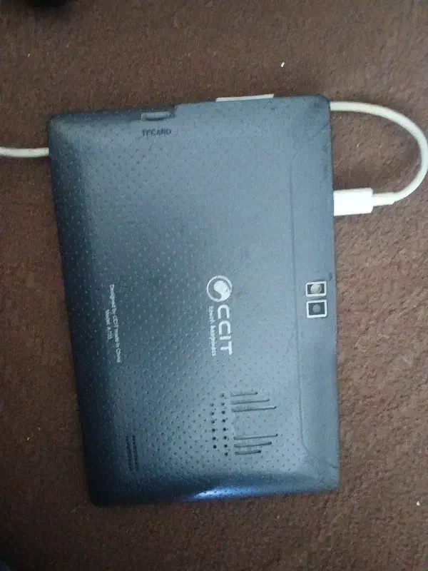 تبلت سالم|تبلت|شوشتر, |دیوار