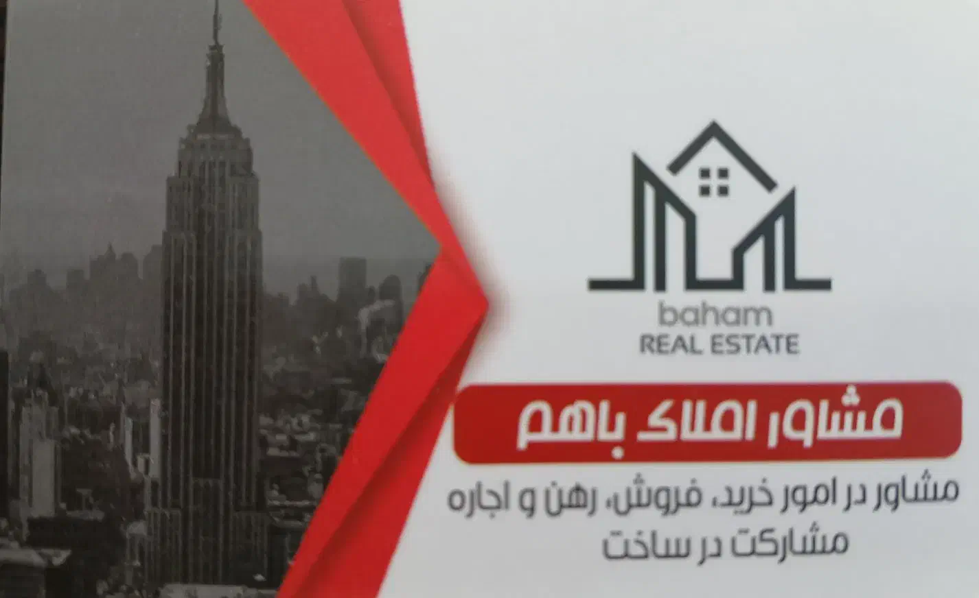 پیش فروش دوخوابه ۱۰۵ متر شهرک آرین|پیش‌فروش املاک|شیراز, شهرک آرین|دیوار