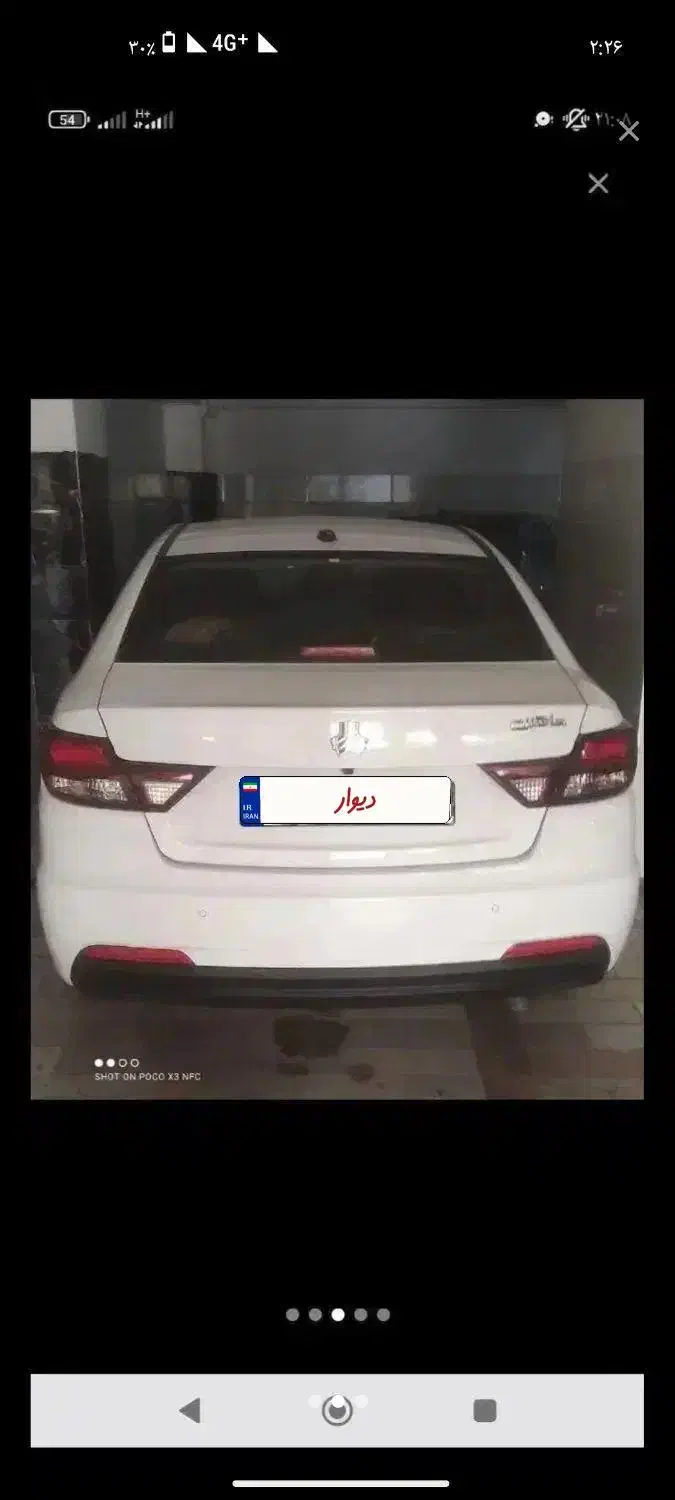 شاهین 403درحد خشک|خودرو سواری و وانت|کرمان, |دیوار