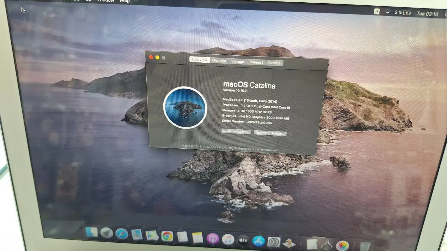 مک بوک ایر 2014|رایانه همراه|باقرشهر, |دیوار