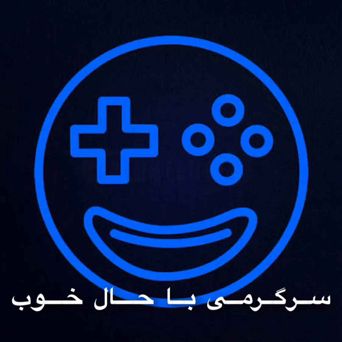 دفتر فروش کنسول و نصب بازی پلی استیشن و ایکس باکس|کنسول، بازی ویدئویی و آنلاین|قم, نیروگاه|دیوار