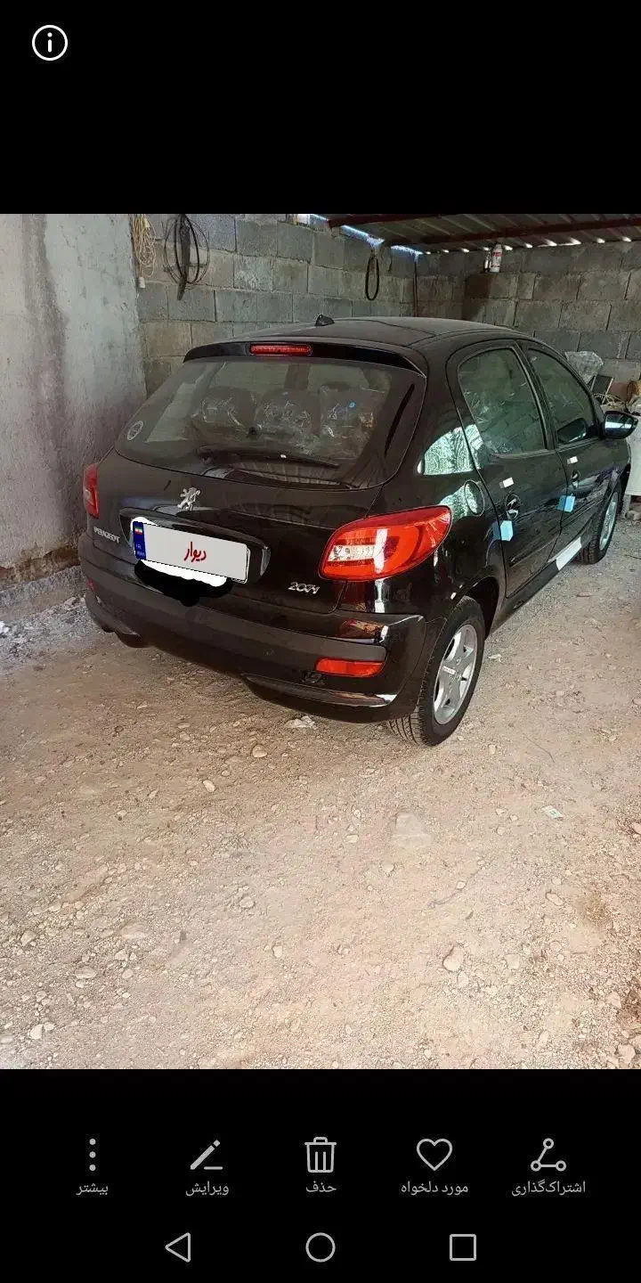 فروش خودروپژو207iپانوراما دنده ای|خودرو سواری و وانت|بندرعباس, |دیوار