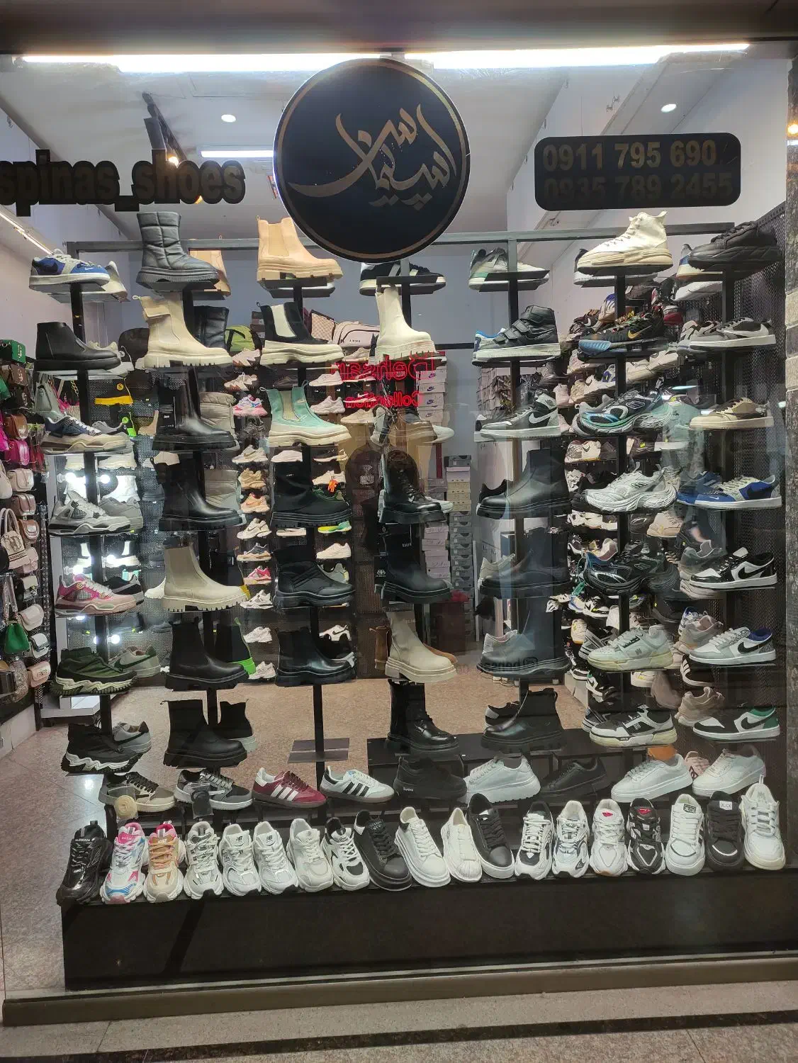 دکور طوری پانچی مناسب هر کاری|فروشگاه و مغازه|گرگان, |دیوار