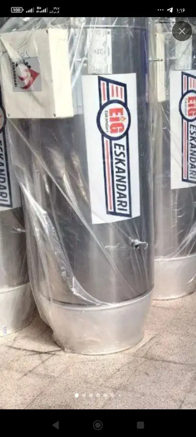 سلام فروش هیتر نوین تهویه|بخاری، هیتر، شومینه|روانسر, |دیوار