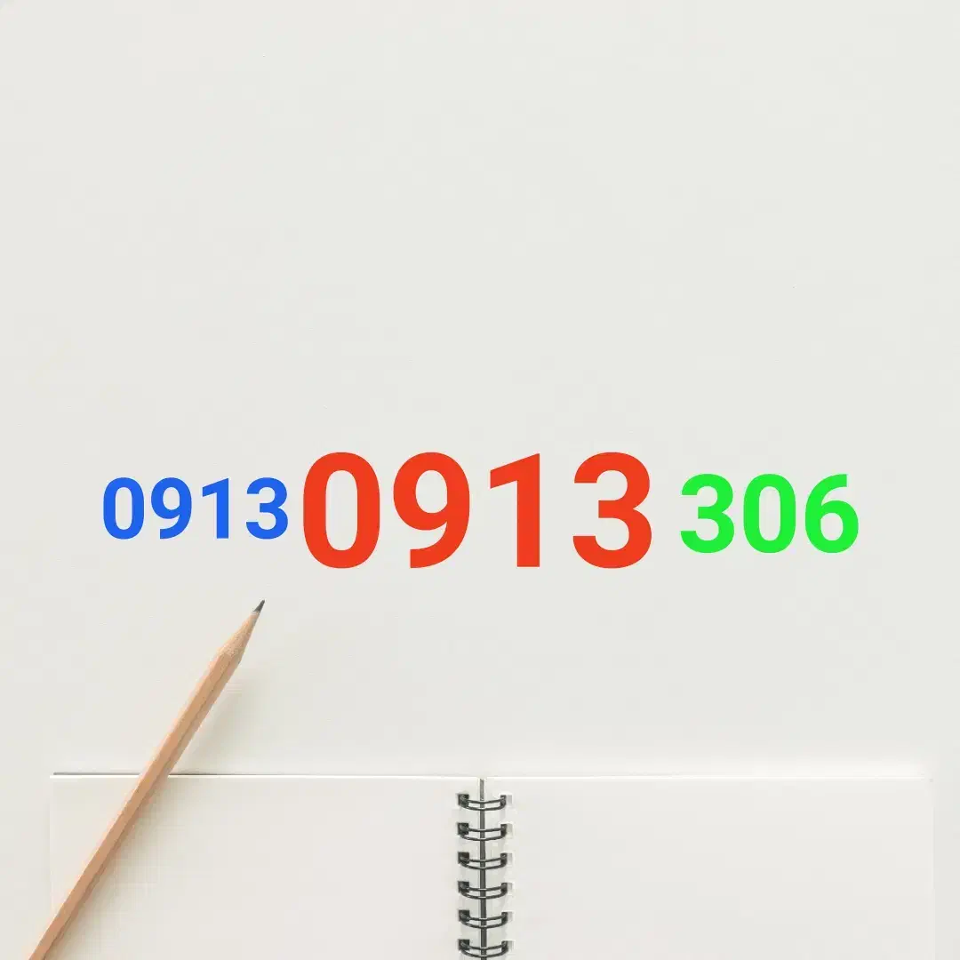 0913.0913.306|سیم‌کارت|اصفهان, سرتاوه|دیوار