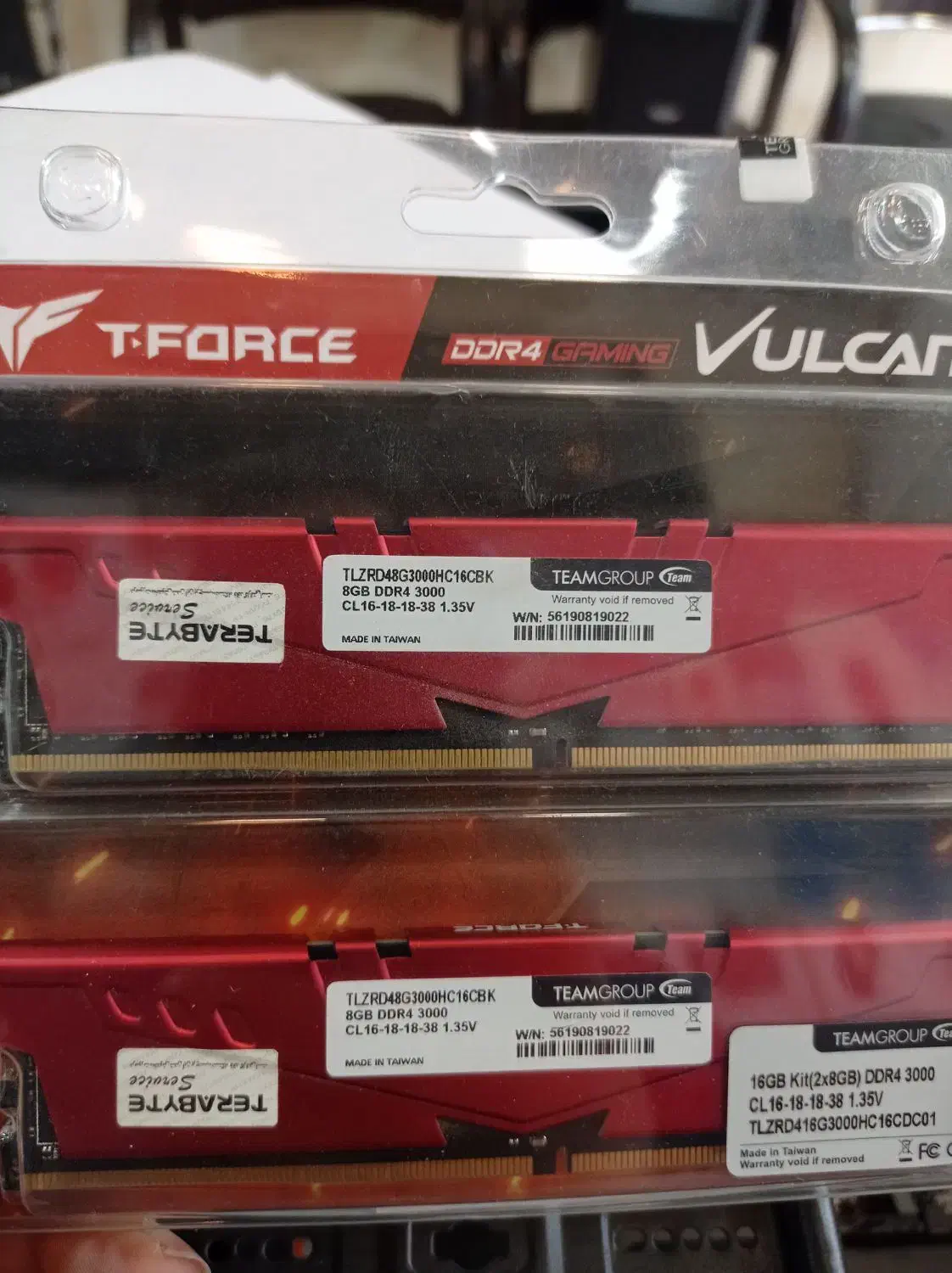 باندل DDR4 --I5|قطعات و لوازم جانبی رایانه|سهند, |دیوار