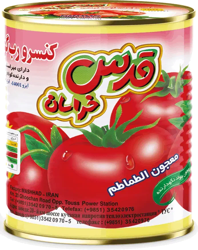 ویزیتور مواد غذایی|استخدام بازاریابی و فروش|بوکان, |دیوار