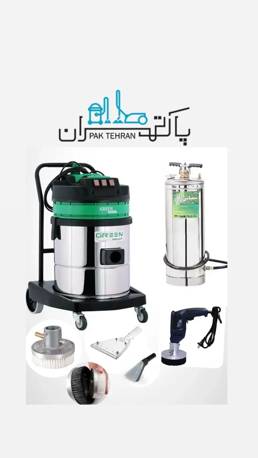 دستگاه شستوشوی مبل-مبلشوی صنعتی-مبل شوی صنعتی G50|ماشینآلات صنعتی|تهران, جمهوری|دیوار