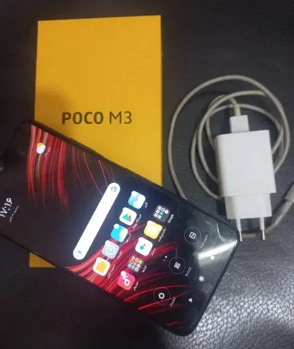 شیاومی m3سالم بدون هیچ مشکلی|موبایل|اصفهان, کوی امام|دیوار