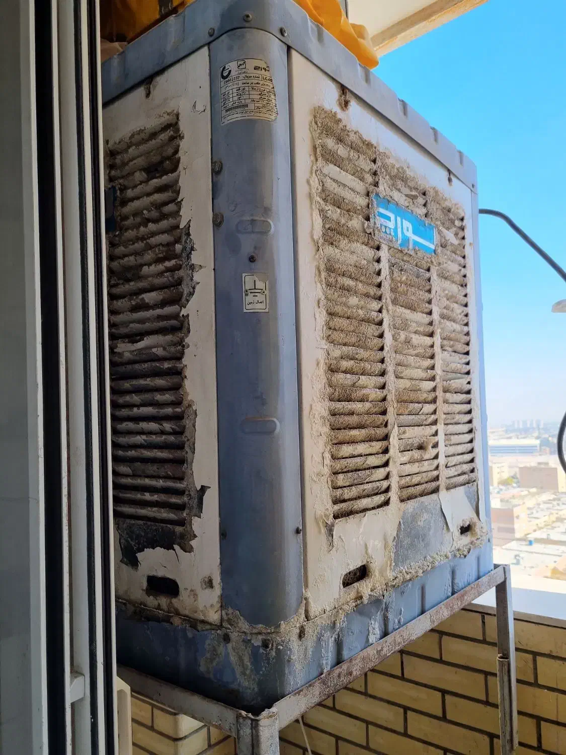 کولر آبی لورچ|کولر آبی|فولادشهر, B4|دیوار