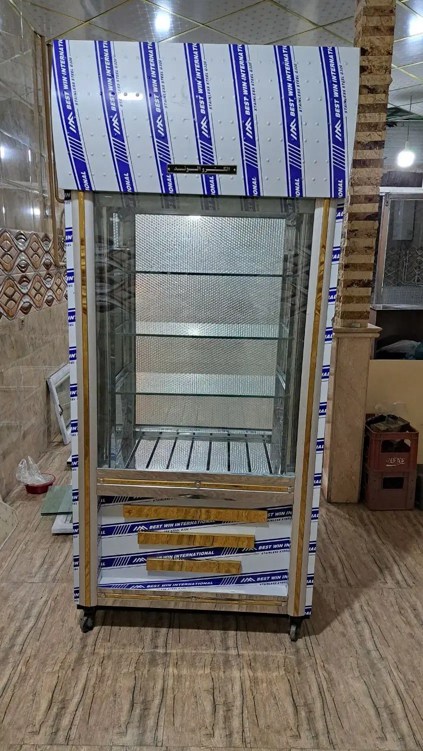 یخچال ویترینی|یخچال و فریزر|بناب, |دیوار