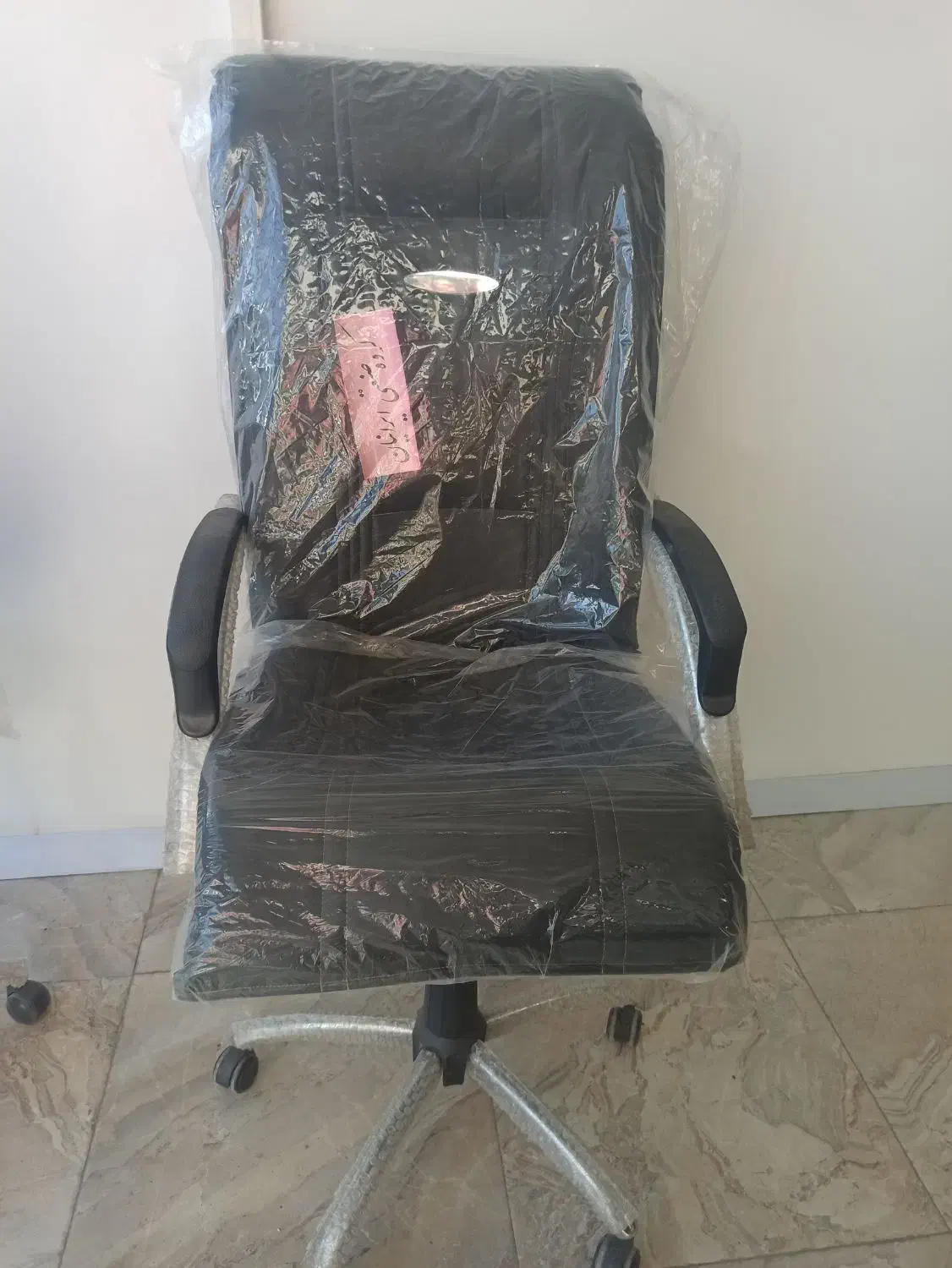 انواع صندلی های جکدار اداری|صندلی و نیمکت|اردبیل, |دیوار