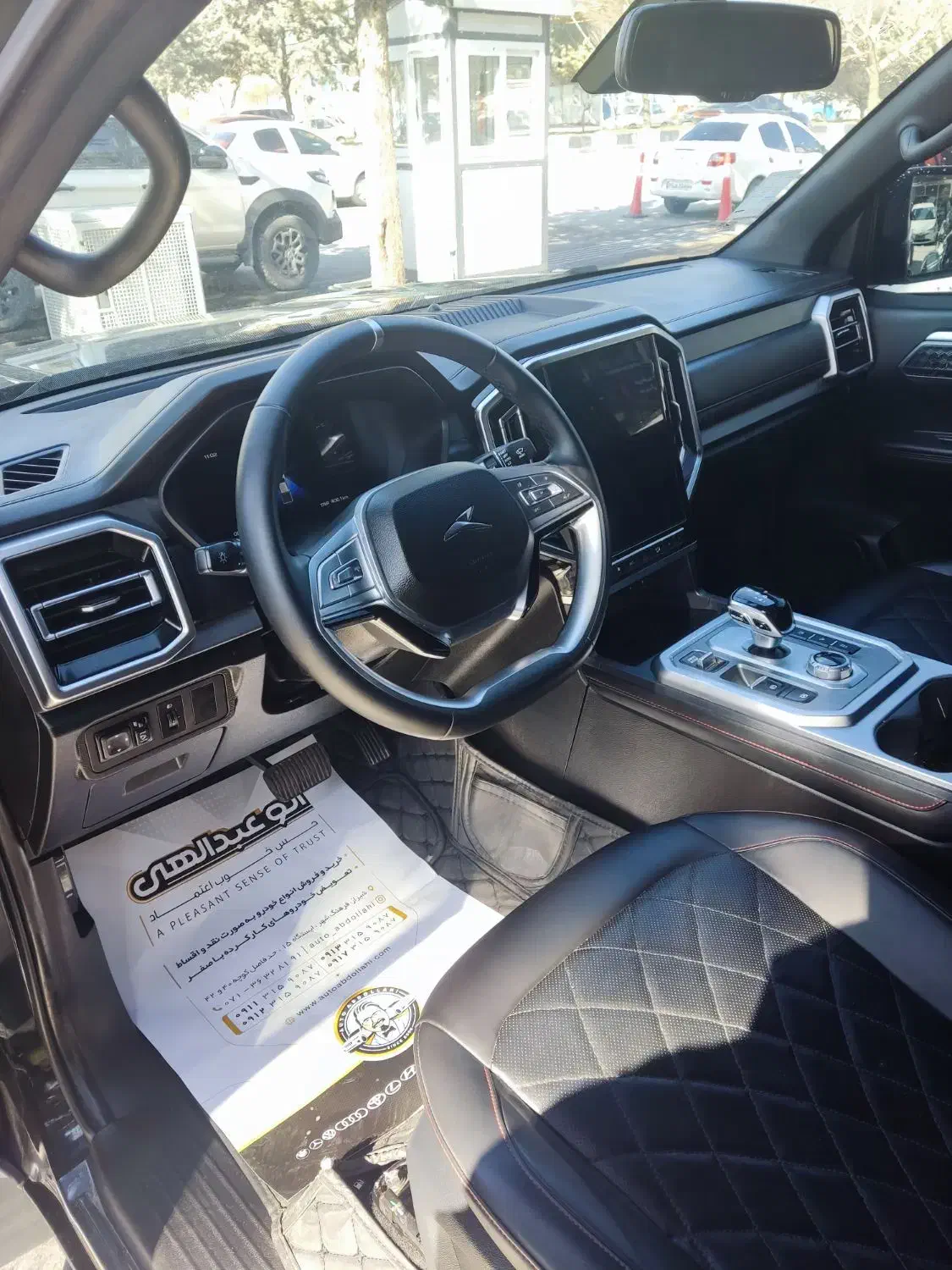 Kmc T9 1403|خودرو سواری و وانت|شیراز, فرهنگ شهر|دیوار