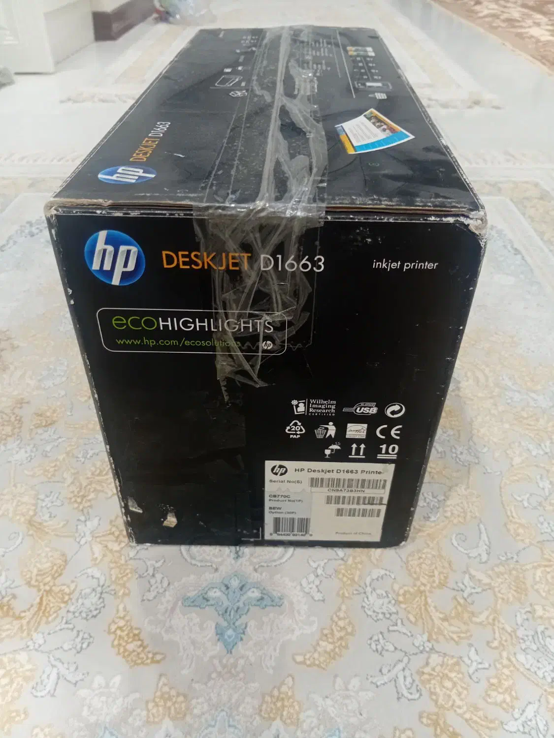 پرینترمدلD1663جوهرافشان،نو آکبند|پرینتر، اسکنر، کپی، فکس|تهران, بهمن یار|دیوار