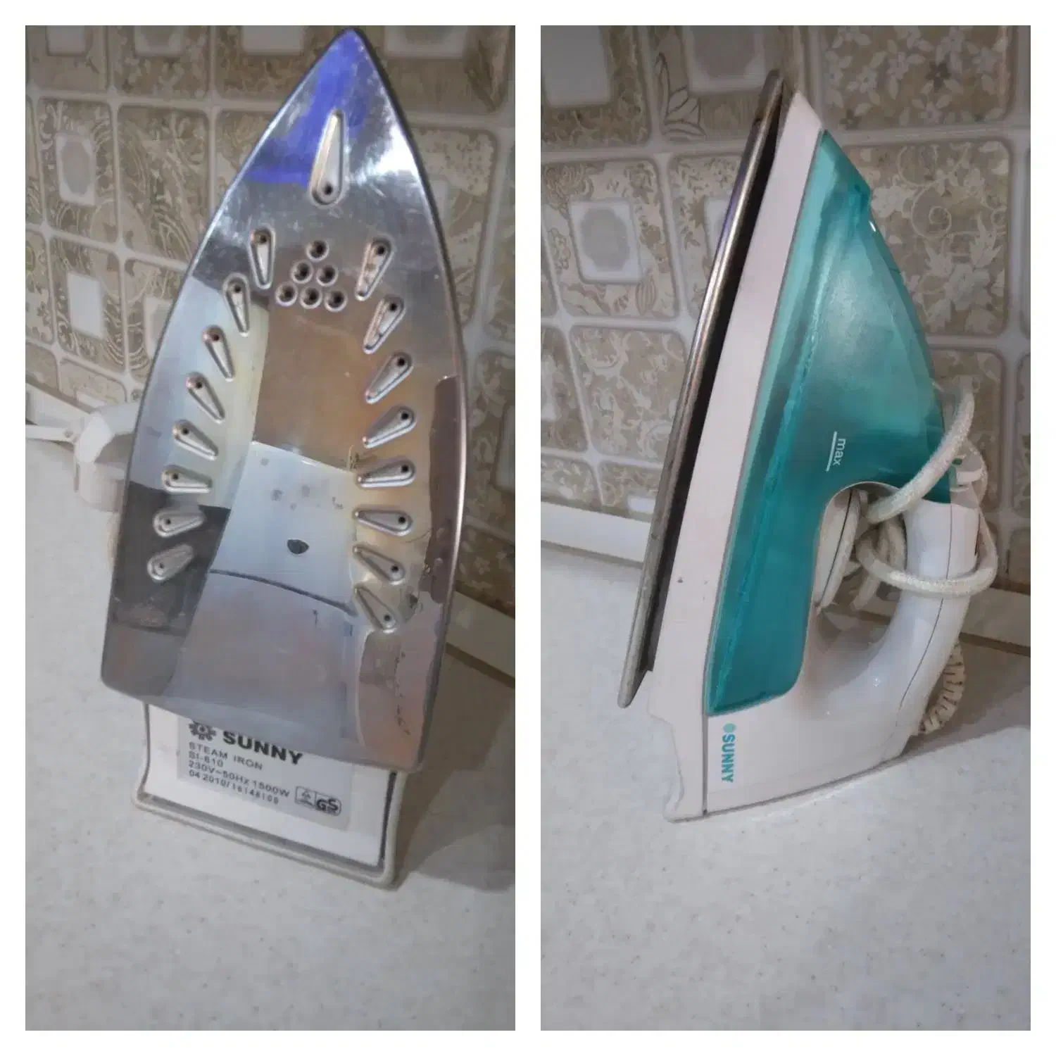 اتو سانی|اتو و لوازم اتو|شوشتر, |دیوار