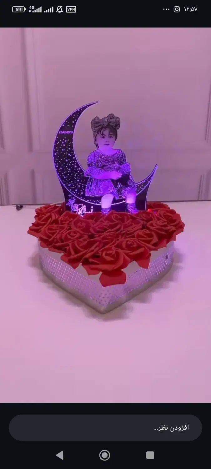 نورپردازی ملایم|لامپ و چراغ|ایرانشهر, |دیوار