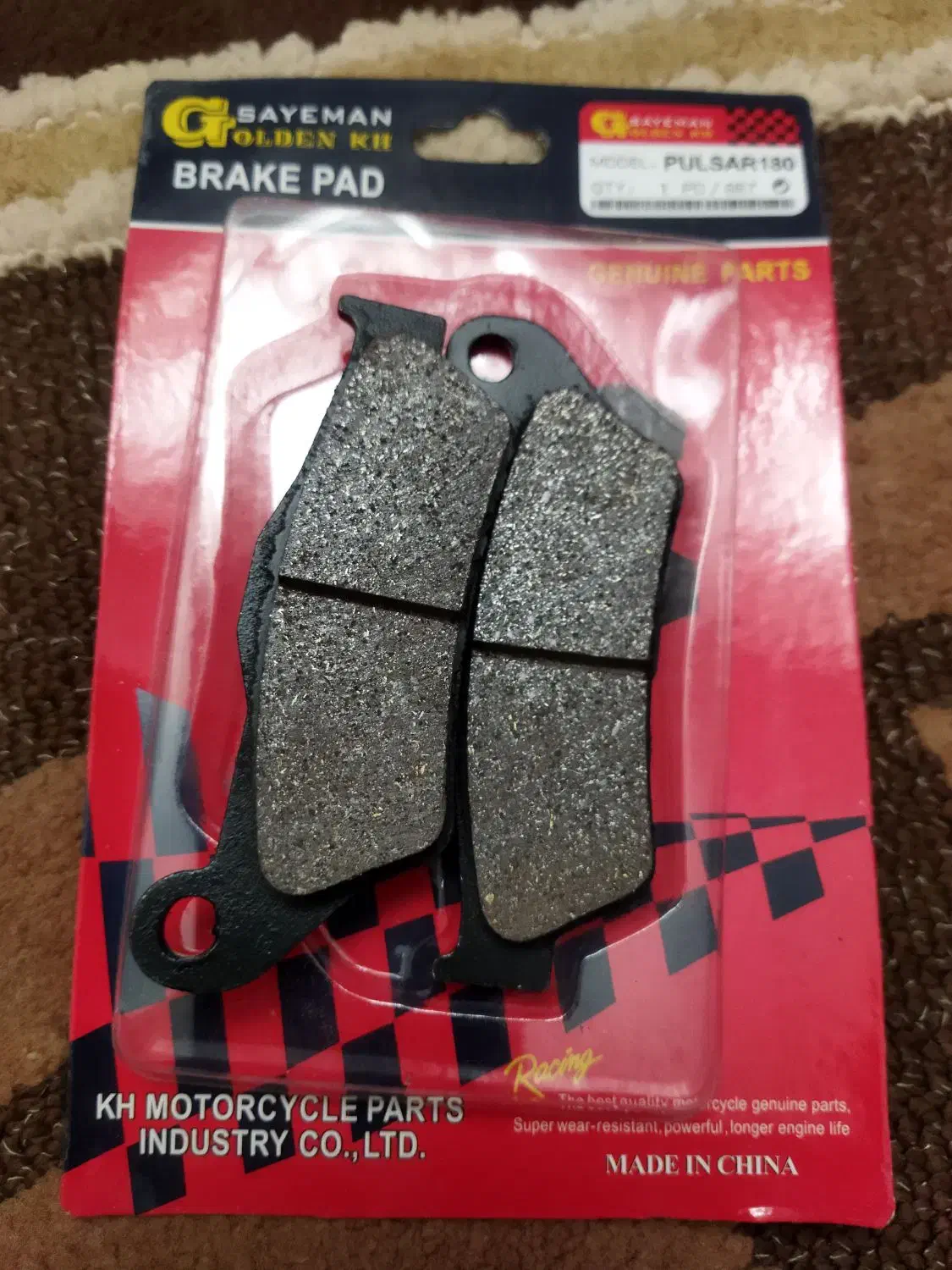 لنت جلو موتور ان اس 150|قطعات یدکی و لوازم جانبی|هشتگرد, فاز ۲ مهستان|دیوار