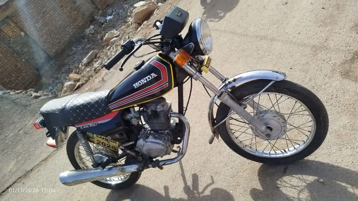 موتور شکاری|موتورسیکلت|الشتر, |دیوار