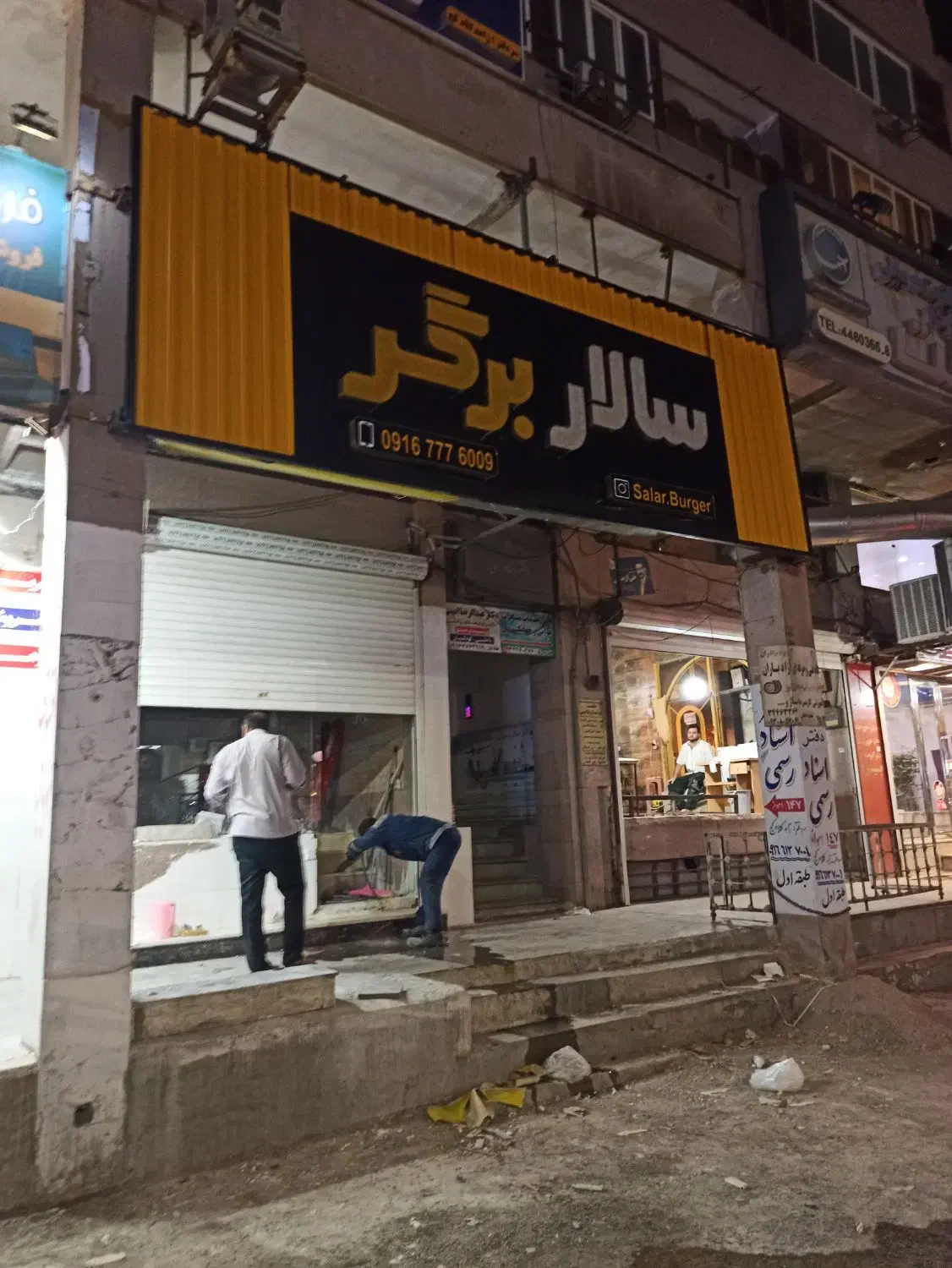 نصب انواع تابلو|خدمات پیشه و مهارت|اهواز, فاز ۲ پادادشهر|دیوار