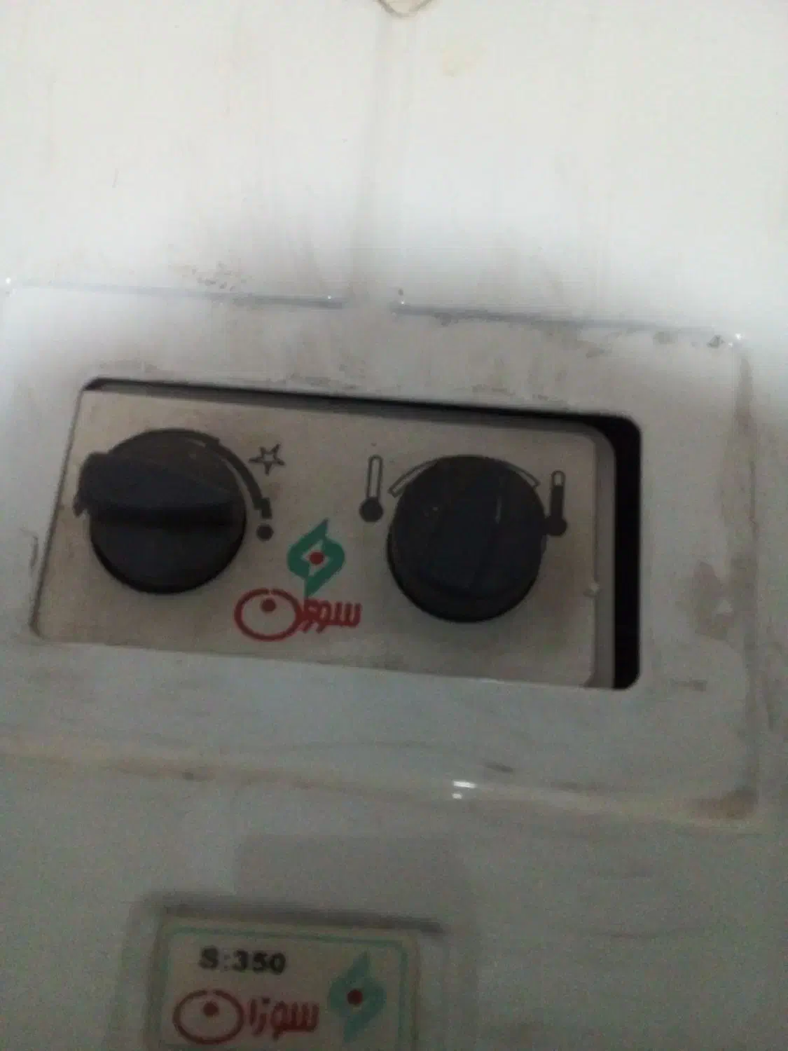 ابگرمگن سوزان|آبگرمکن، پکیج، شوفاژ|تبریز, |دیوار