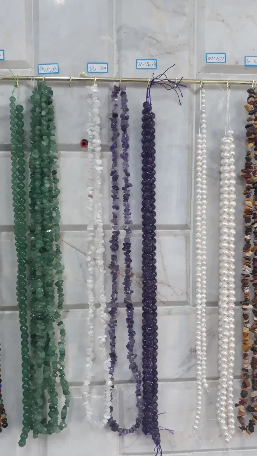 ریسه سنگهای قیمتی،مروارید/آمیتیست/سیترین/رودراکشا|جواهرات|نجف‌آباد, الله اکبر|دیوار