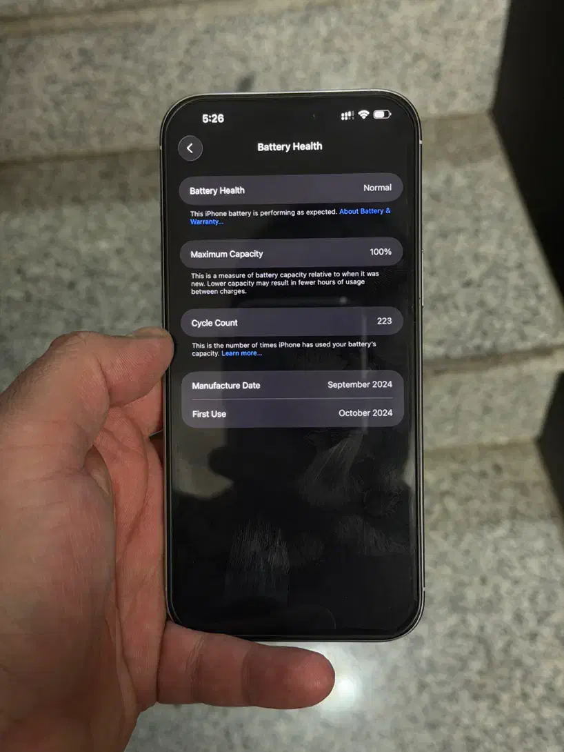 آیفون ۱۶ پرومکس ۲۵۶ سفید (ZA/A)|موبایل|زنجان, |دیوار