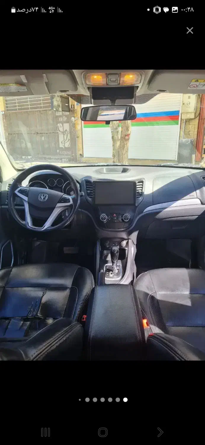 چانگان مونتاژ درحد و خانگی|خودرو سواری و وانت|اصفهان, بهارستان|دیوار