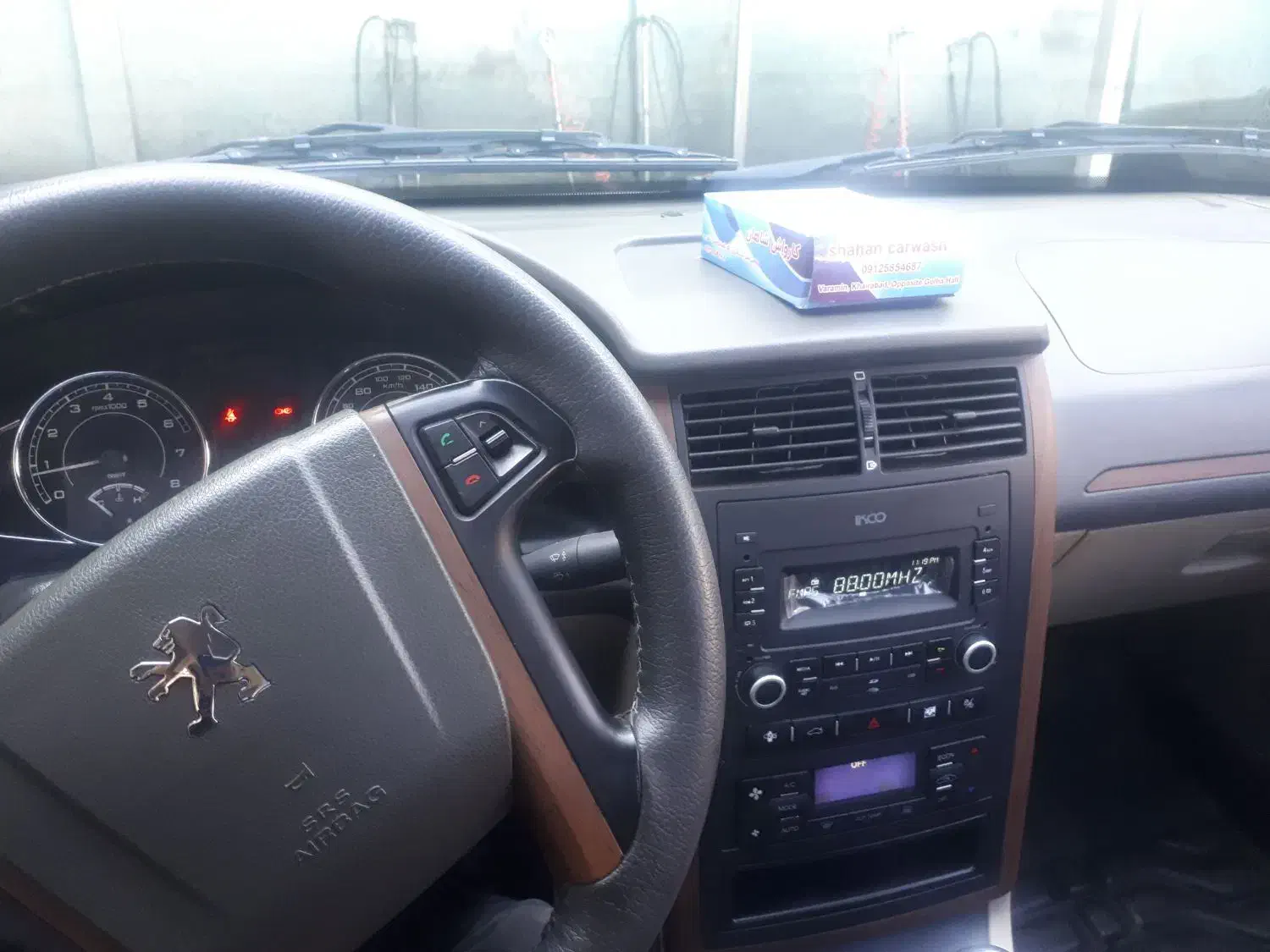 پژو پارس xu7 ۱۴۰۲|خودرو سواری و وانت|ورامین, خیر آباد|دیوار