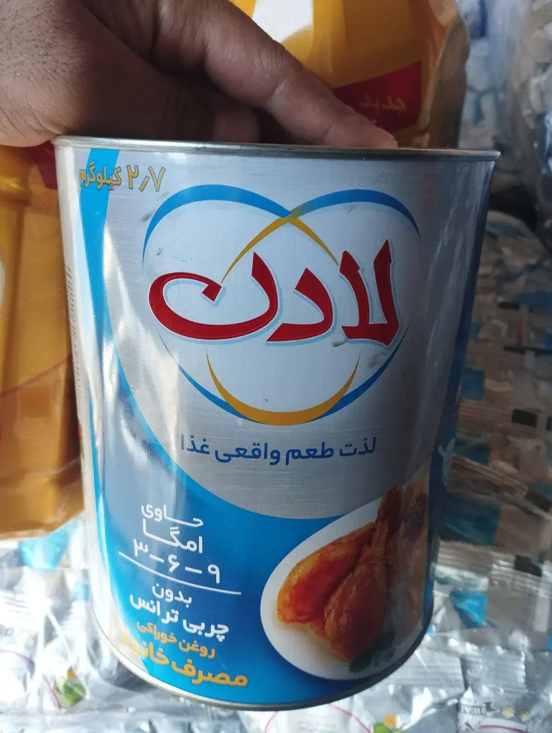 فروش کلی مواد غذایی|خوردنی و آشامیدنی|شیروان (خراسان), |دیوار