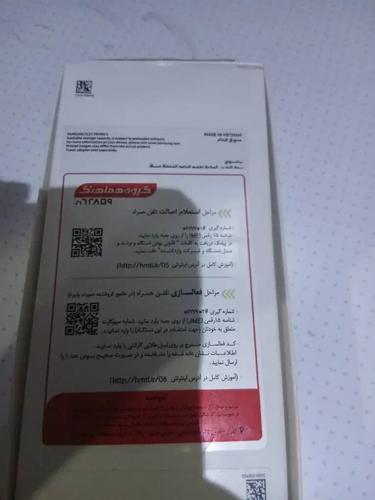 فروش گوشی A16|موبایل|فردیس, فردیس|دیوار