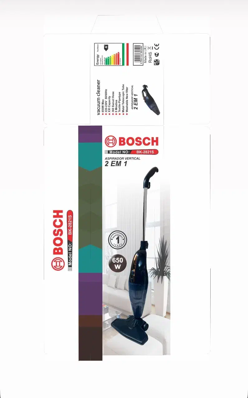 حراج تک وعمده جاروشارژی|جاروبرقی، جارو شارژی، بخارشو|تهران, شوش (باغ آذری)|دیوار