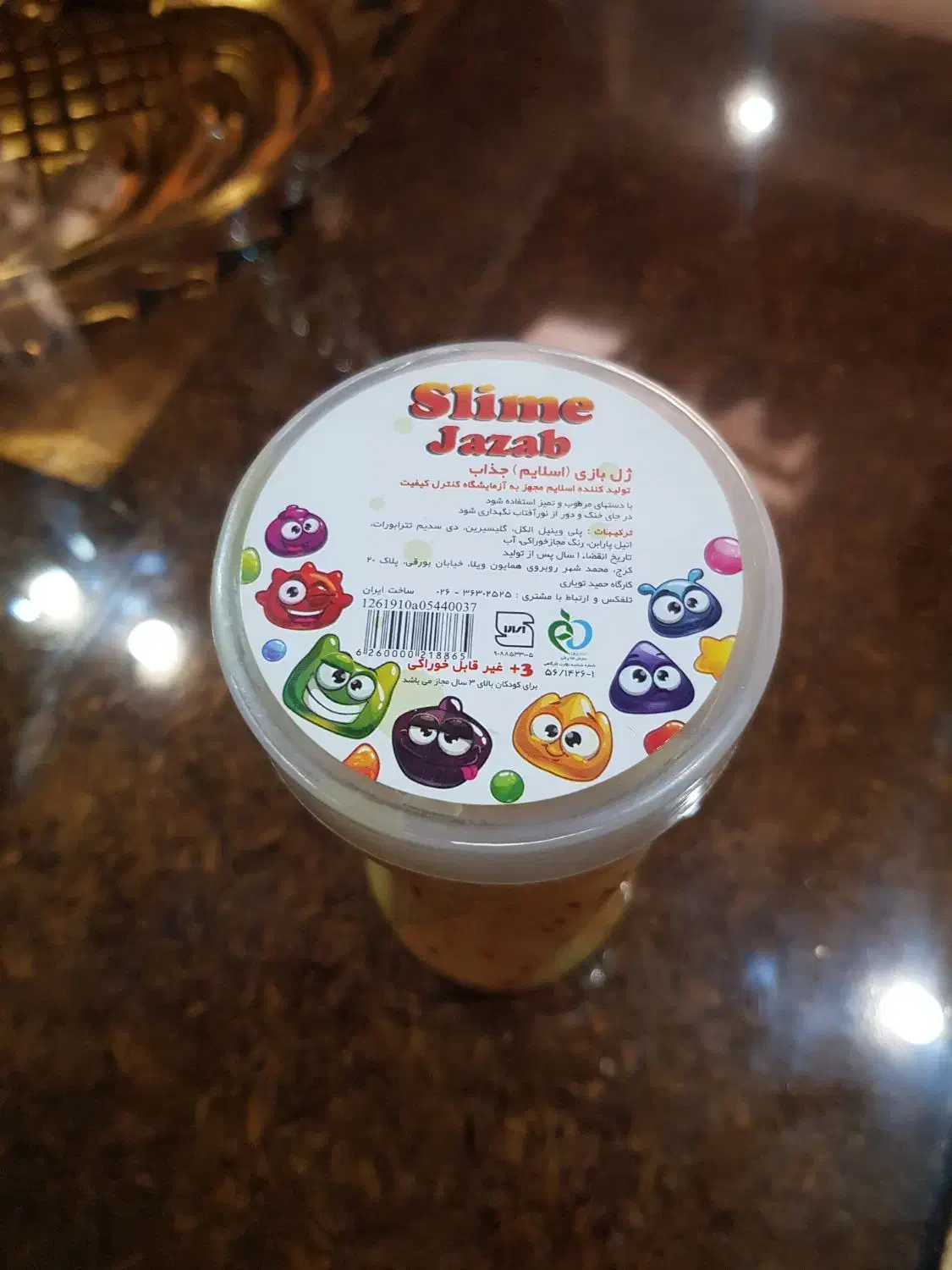 خمیر اسلایم|اسباب‌‌بازی|تهران, آشتیانی|دیوار