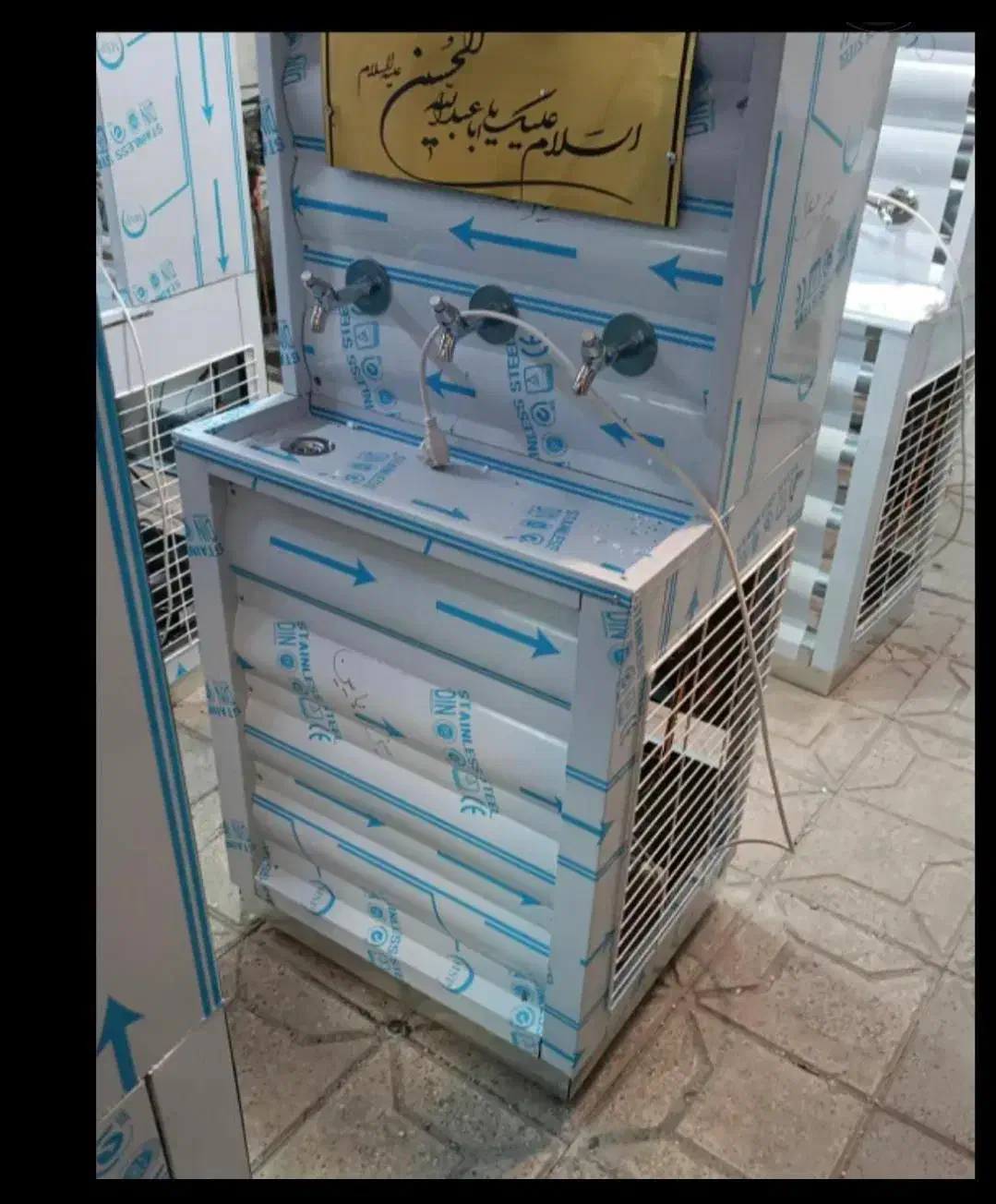 آبسرد کن صنعتی/ آبسرد کن مدرسه / آبسرد کن دوشیر|آب‌سردکن و تصفیه آب|تهران, بازار|دیوار