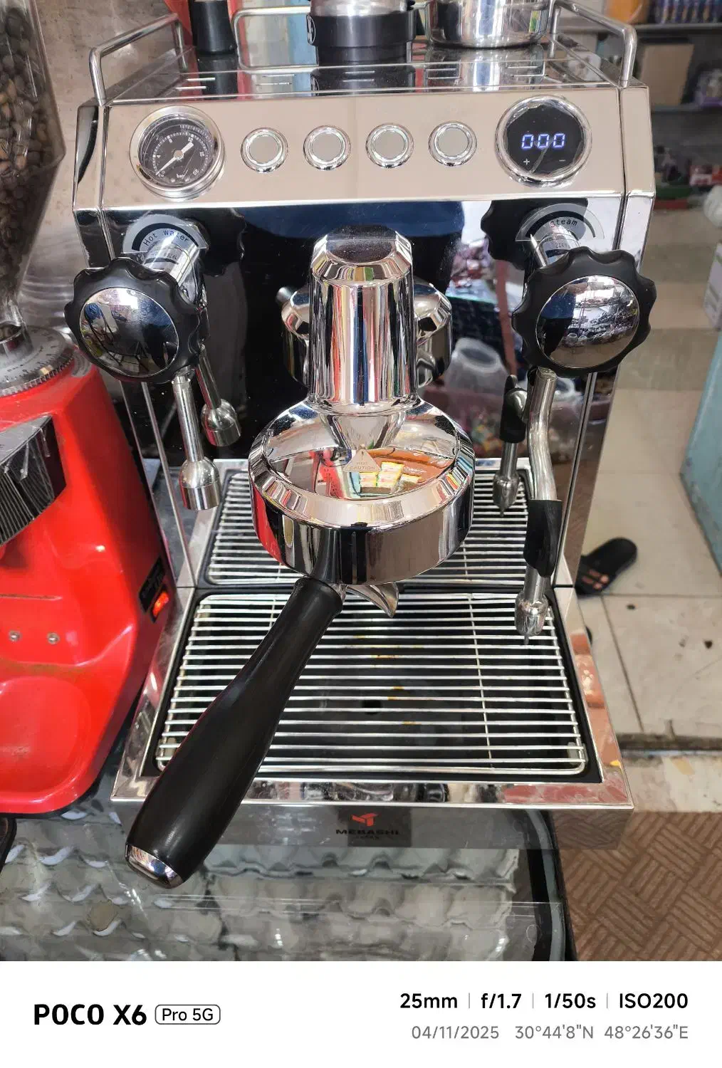 دارخوین|سماور، چایساز، قهوهساز|شادگان, |دیوار