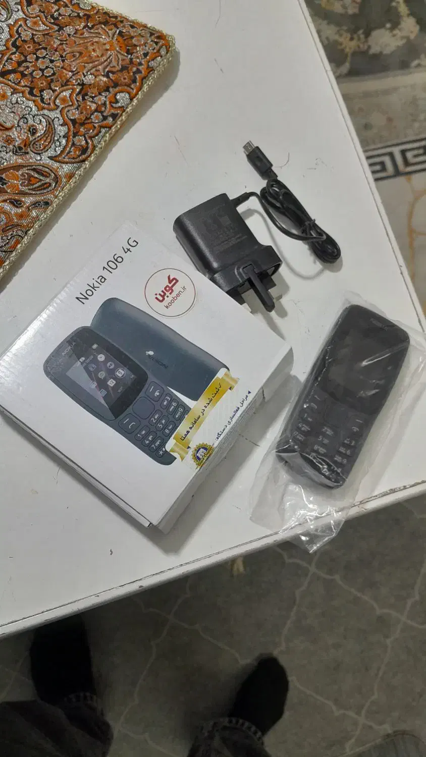 نوکیا ۱۰۶|موبایل|کرج, اخترآباد|دیوار