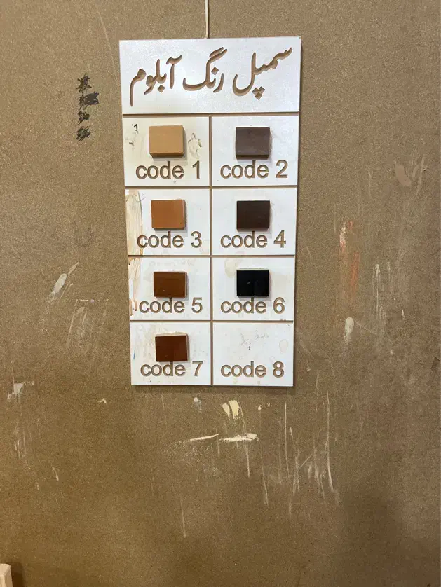 رنگ کار|استخدام صنعتی، فنی، مهندسی|رباط‌کریم, وهن آباد|دیوار