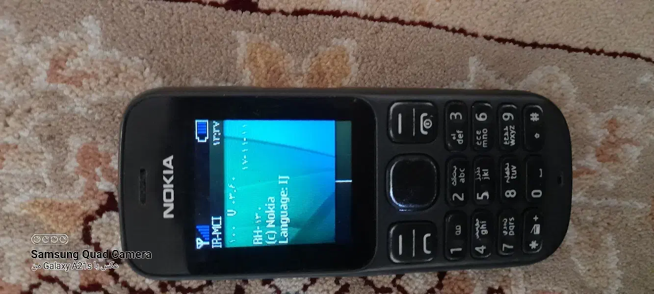 نوکیا ۱۳۰ اصلی|موبایل|ایوان, |دیوار