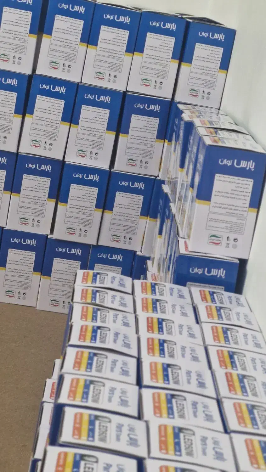 لامپ های LED قیمت درب کارگاه|لامپ و چراغ|کازرون, |دیوار