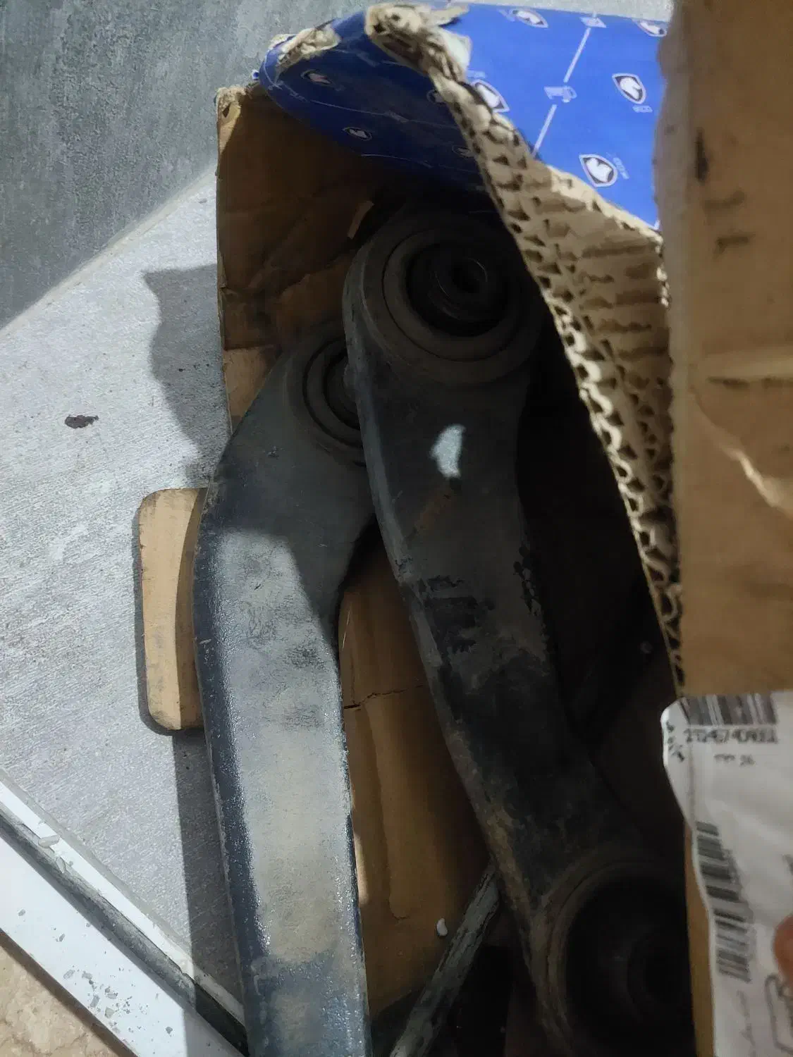 طبق ۲۰۶|فرش|زیرآب, |دیوار