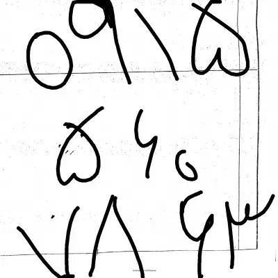 0915.560.7863 دائمی خشک|سیم‌کارت|سبزوار, هویزه|دیوار