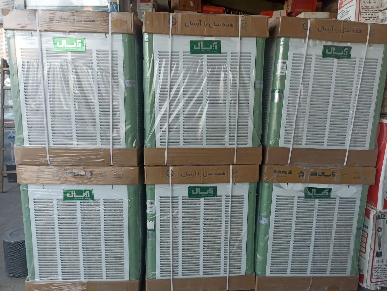 کولر آبی بالازن 5800 ابسال|کولر آبی|شیراز, اصلاحنژاد|دیوار