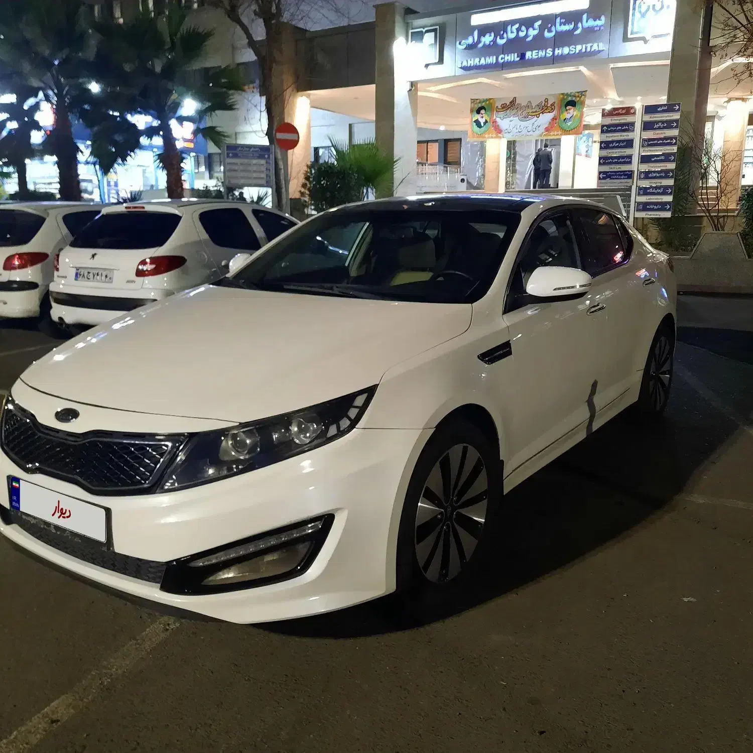 اپتیما ۲۰۱۳|خودرو سواری و وانت|تهران, نظام‌آباد|دیوار