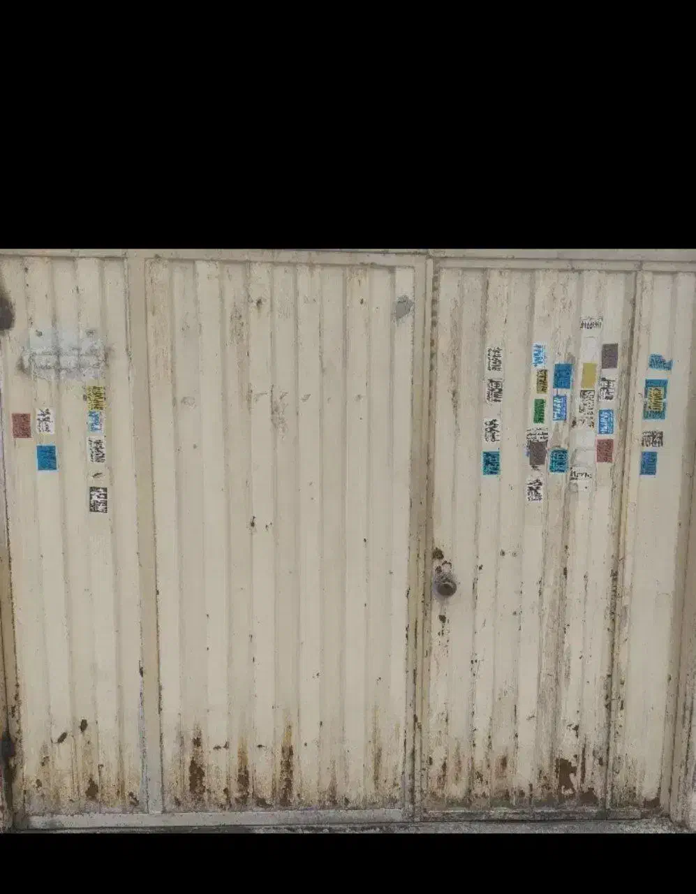 درحیاط|مصالح و تجهیزات ساختمان|لنگرود, |دیوار