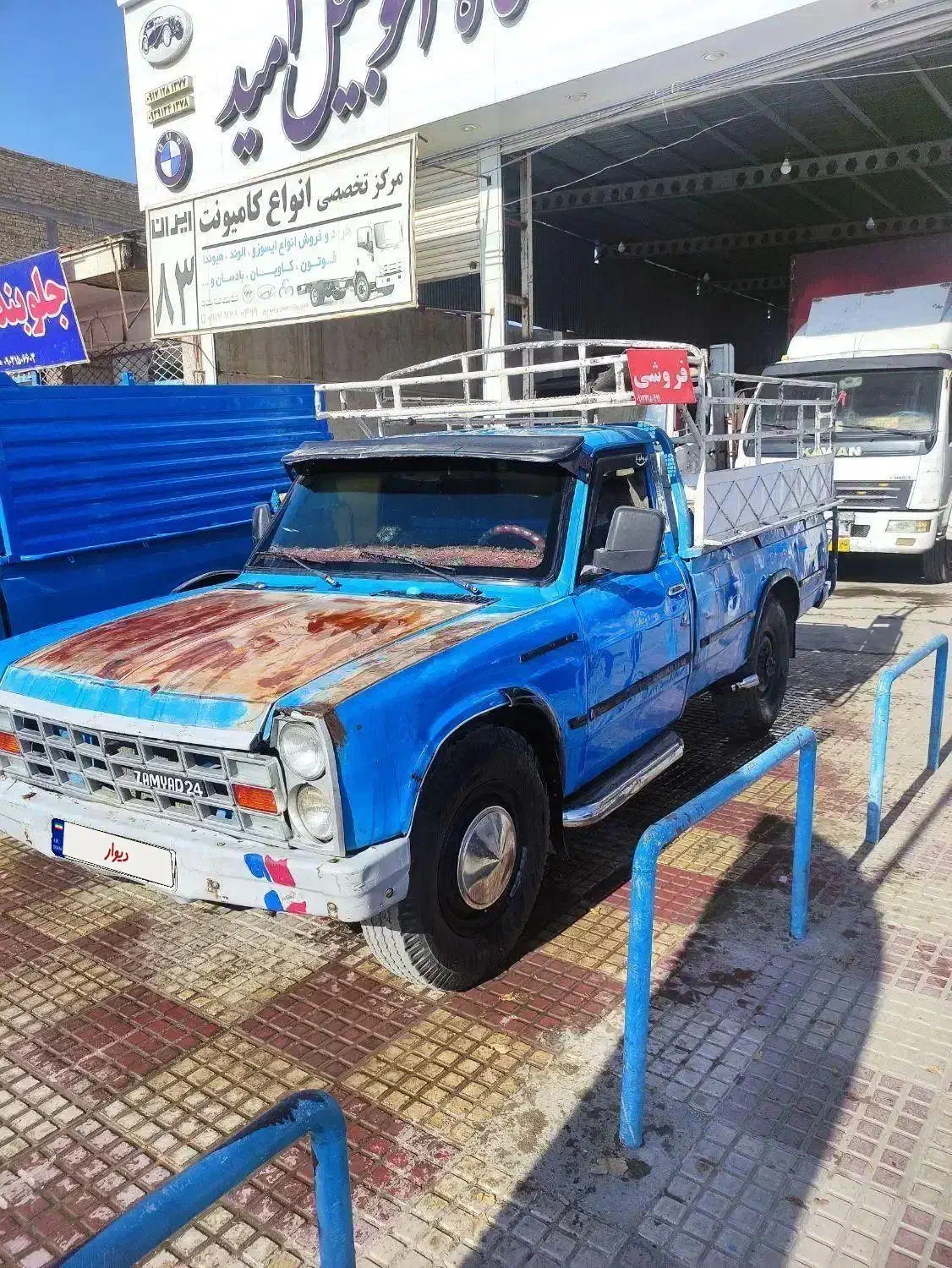 نیسان مدل 85|خودرو سواری و وانت|مرودشت, شهرک مهدیه|دیوار