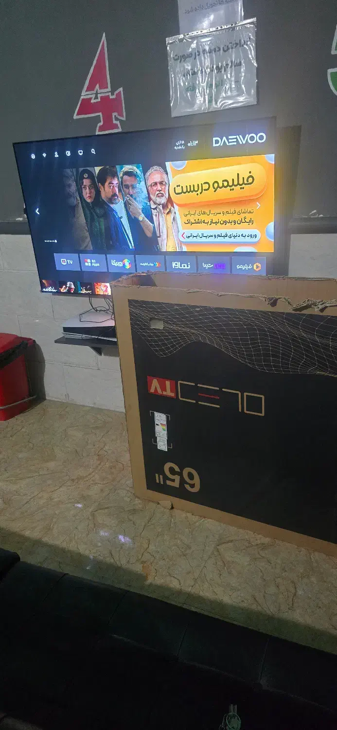 Devo 65 4k|تلویزیون و پروژکتور|گرگان, |دیوار