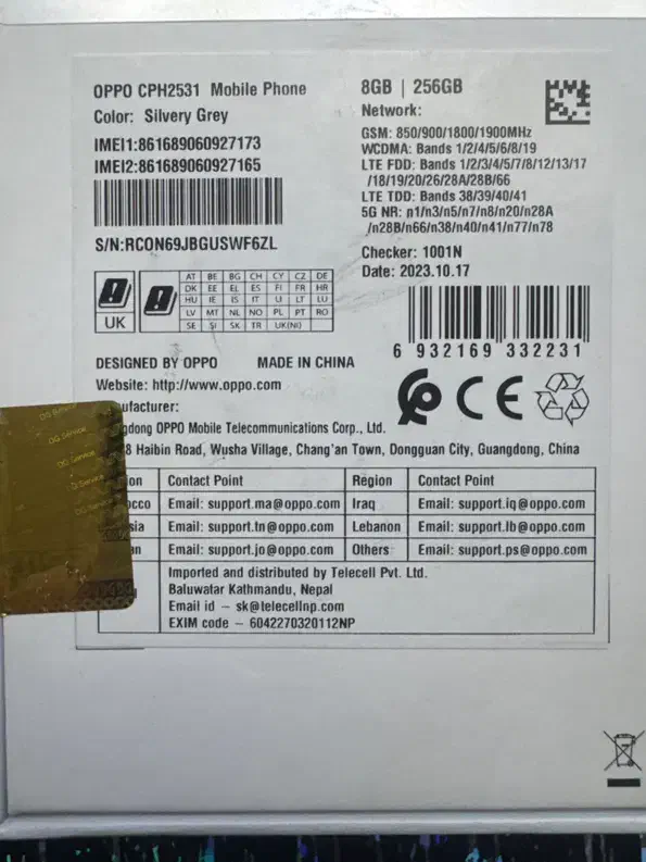 گوشی اوپو مدل رنو ۱۰ oppo reno 10 5g|موبایل|تهران, امامت|دیوار