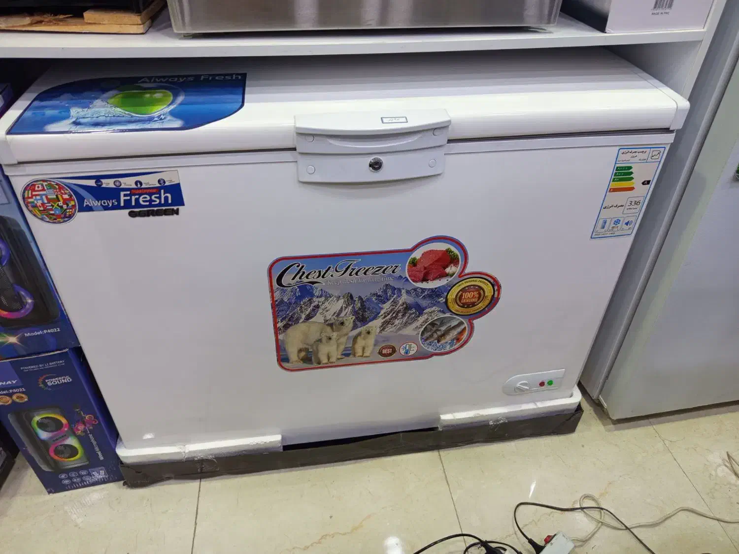 فریزر صندوقی|یخچال و فریزر|بندر ماهشهر, |دیوار